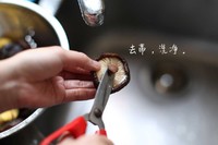 板栗炖香菇鸡汤