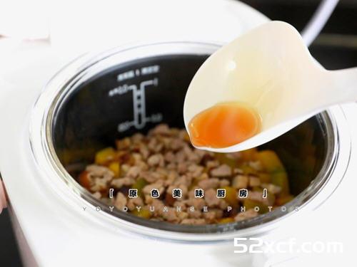 南瓜香菇菜饭的做法