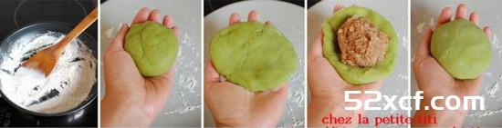 香兰椰丝冰皮月饼的做法