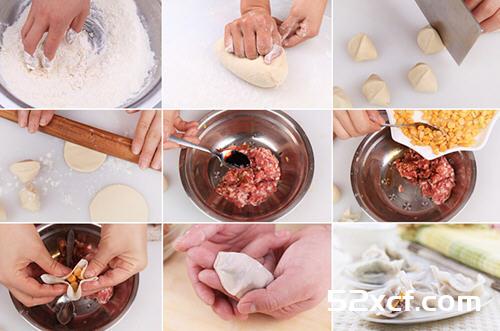 羊肉玉米水饺的做法