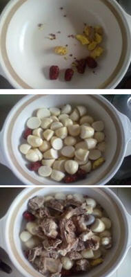 红枣芋儿排骨煲的做法