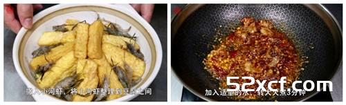 河虾煲豆腐的做法