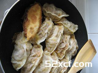 七家湾牛肉锅贴