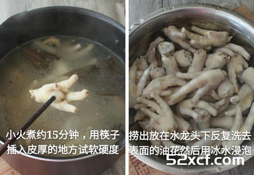 香辣鸡爪的家常做法与窍门