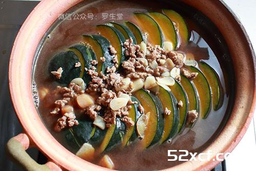 砂锅生焗小南瓜的做法