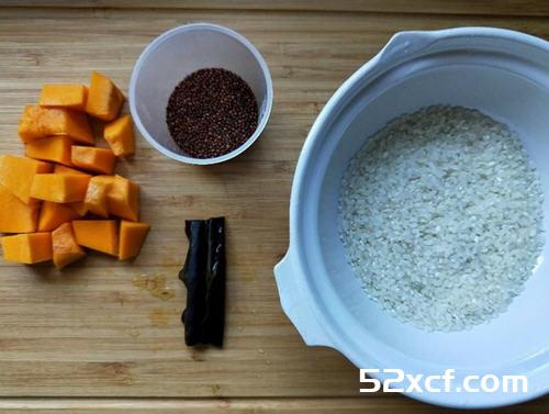 红藜麦南瓜蒸饭的做法