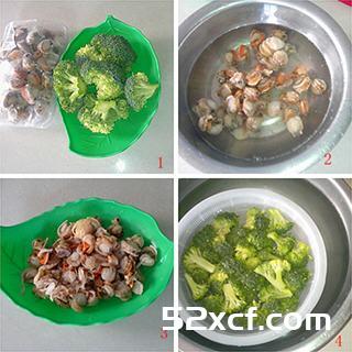 花菜蛤蜊汤的做法