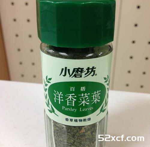 自制香蒜酱的做法