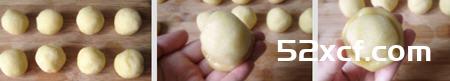 椰蓉月饼的做法