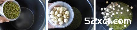 莲子百合绿豆汤的做法