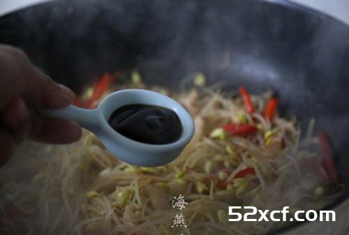 干锅黄豆芽的做法