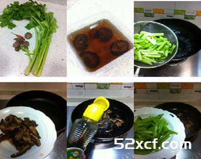 香菇炒芹菜的做法