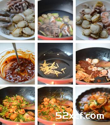 韩式海鲜拌饭的做法