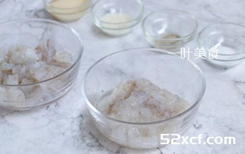 广东翡翠虾饺的做法