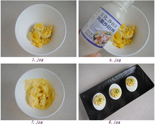 蛋黄沙拉的做法
