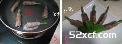 芦笋牛肉卷的做法