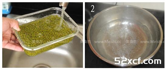 怎么煮绿豆沙不变色的技巧和方法