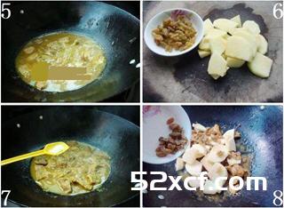 清香咖喱苹果的做法