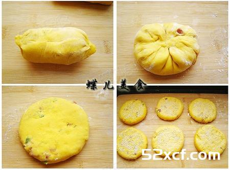 芝麻南瓜烧饼的做法,