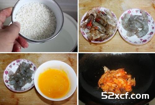 香浓虾粥的做法