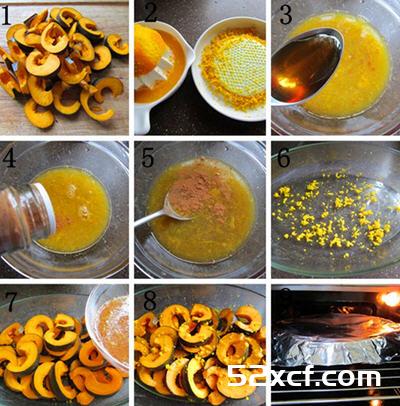 香橙焗南瓜的做法