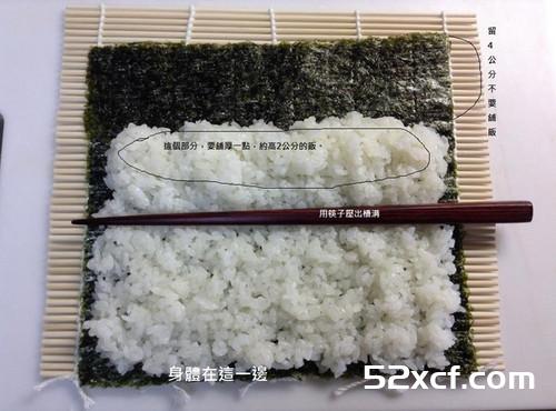 日式海苔寿司卷的做法