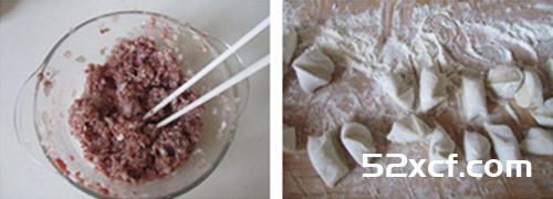 牛肉蒸饺的做法