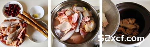 用电炖锅怎么做红枣山药土鸡汤