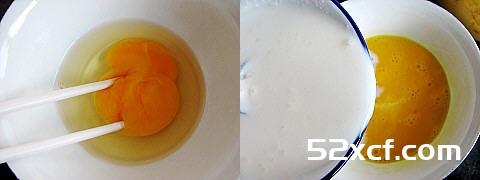 椰奶炖蛋的做法