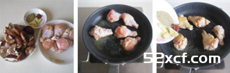 香菇烧鸡翅根的做法