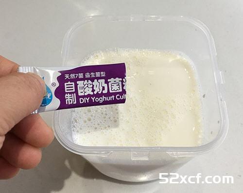 酸奶盆栽面包机版的做法