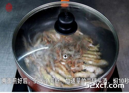 干烧小鱼虾的做法