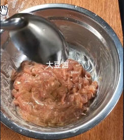 杏鲍菇肉丝的做法