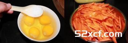 红萝卜炒鸡蛋的做法