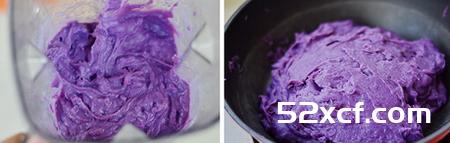 紫薯蛋黄月饼的做法