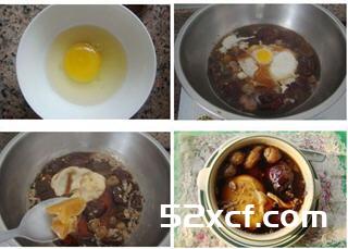 桂圆红枣鸡蛋汤的做法