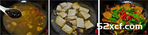 石锅老豆腐的做法