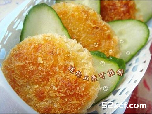 煎迷你玉米可乐饼的做法