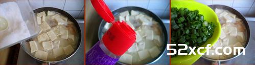 冻豆腐鱼骨汤的做法
