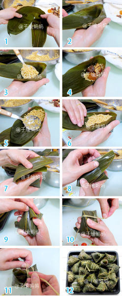 五香鲜肉蛋黄粽子的包法图解