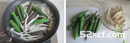 秋葵蘑菇火腿沙拉的做法