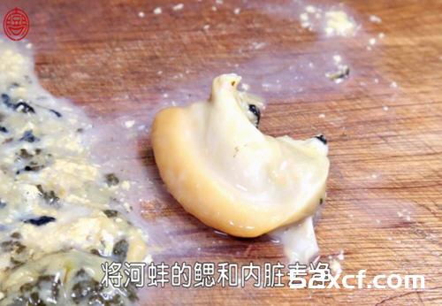 腊味河蚌豆腐的做法