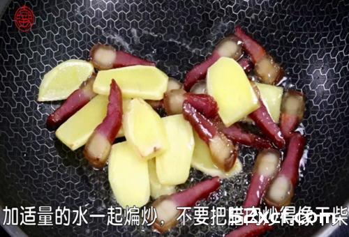 腊味河蚌豆腐的做法