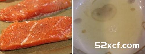 柚香盐麴烤鲑鱼的做法