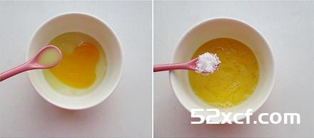 姜汁炖蛋的做法