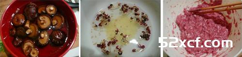 香菇鹿肉水饺的做法