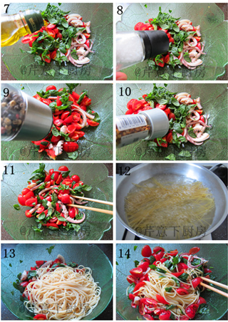 番茄罗勒鲜鱿面的做法