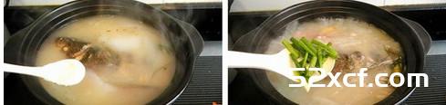 粉皮鲢鱼头砂锅煲的做法
