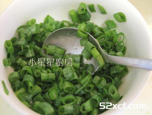 香葱小餐包的做法