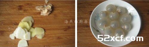 桂圆红枣乌鸡汤的做法